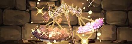 【8361】アストレアの天秤スイーツ