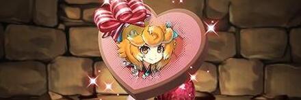 【8366】甘味処の狛犬姫・センリのショコラ