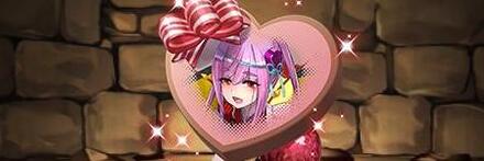 【8383】親愛の紅龍刀士・アキネのショコラ