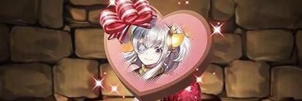 【8381】親愛の彩龍喚士・イデアルのショコラ