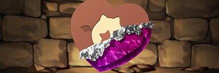 【8357】ハートのショコラ