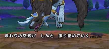 コキュートスの予兆