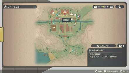 受注場所マップ