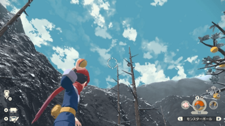 ボールを当てるだけで捕まえられる