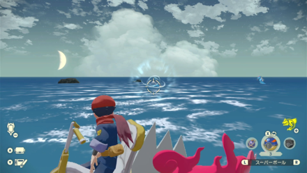 見つからない距離からボールで狙うのもあり