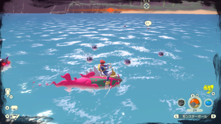 水中に棲むポケモンを捕まえられる