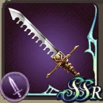 ソードブレイカーの画像