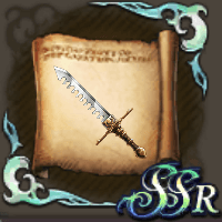 ソードブレイカーのクラフトレシピの画像