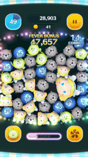 パステルグーフィーのスキルGIF