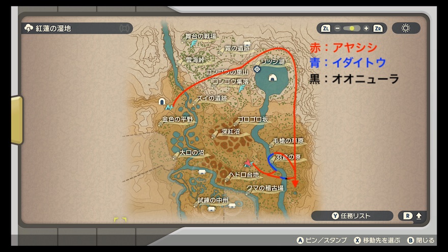 ナエトル出現場所への行き方