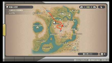 ヒコザル出現場所