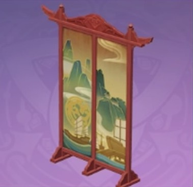 佳節香扆-「剃山航海」の画像