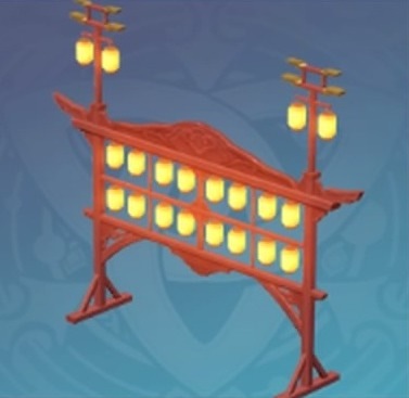 煌めく明かり-「吉兆の元辰」の画像