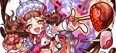 プラトンの画像