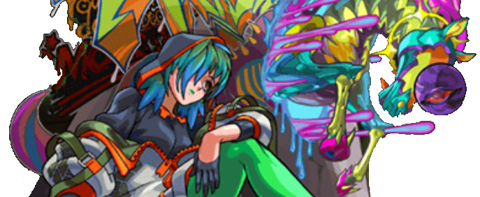 ニーチェの画像