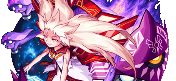 アフラマズダーの画像