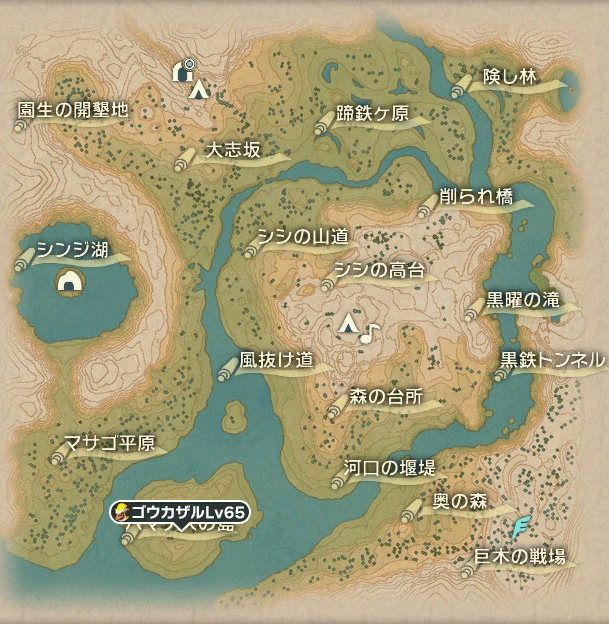 ゴウカザルおやぶん