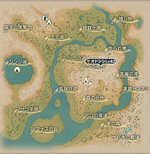 オドシシのオヤブン