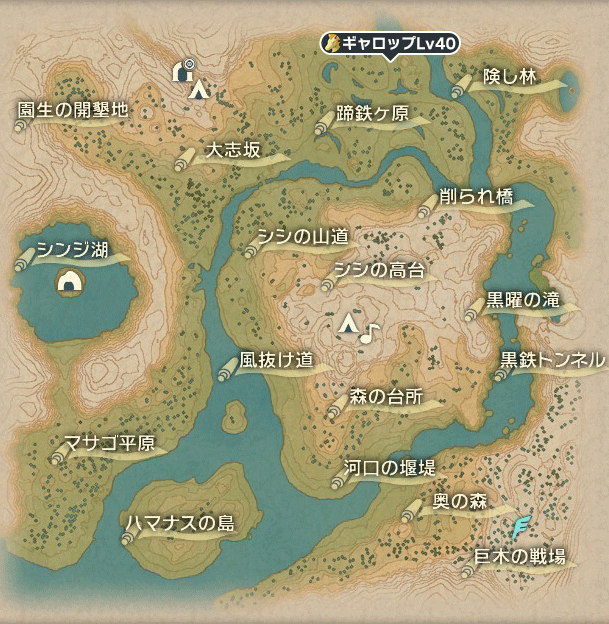 ギャロップおやぶん