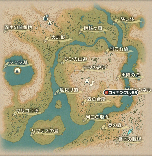 コイキングのオヤブン