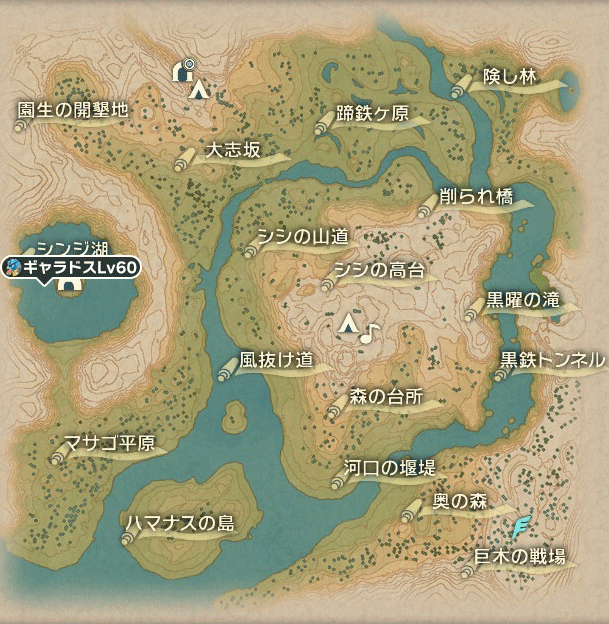 ギャラドスおやぶん