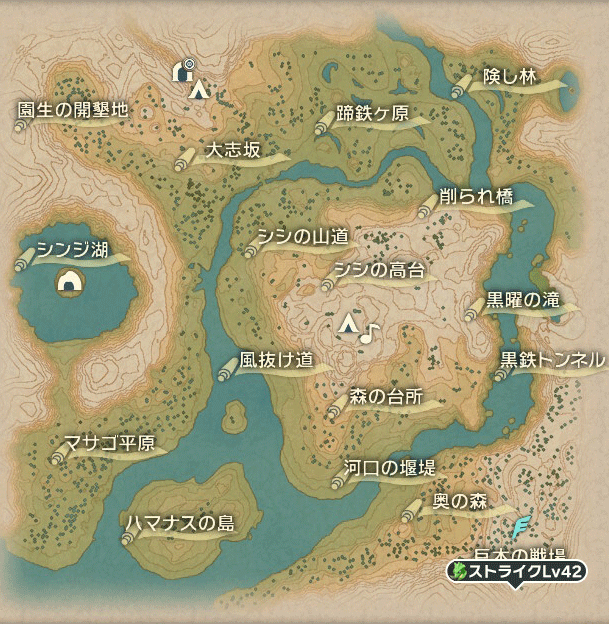 ストライクおやぶん