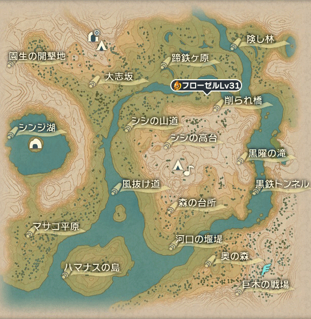 フローゼルのオヤブン