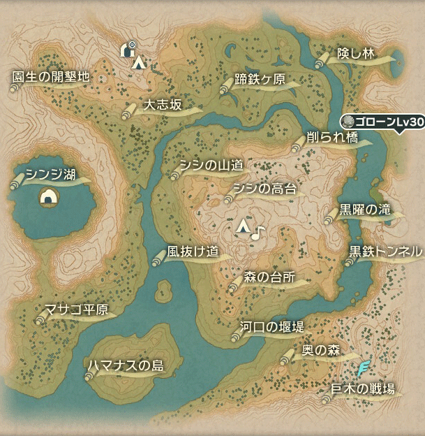 ゴローンのオヤブン