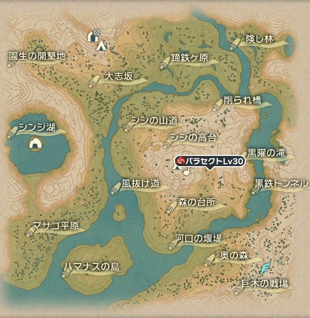 パラセクトのオヤブン