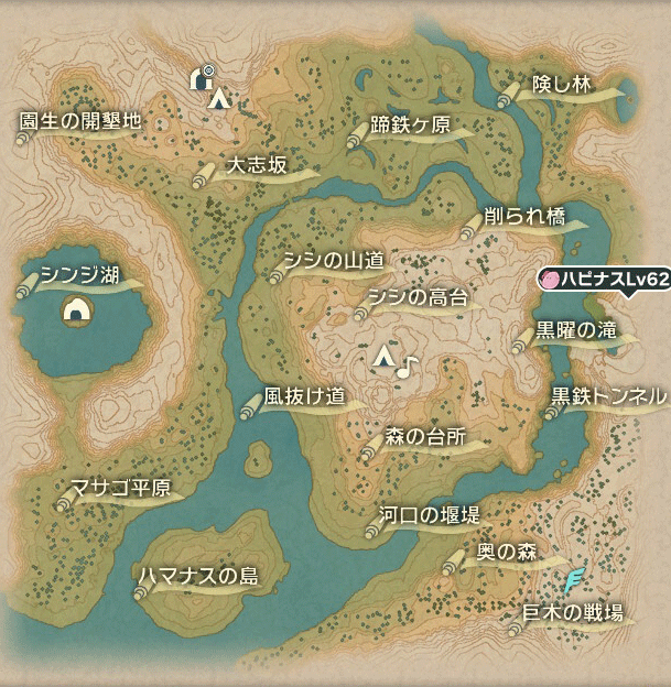 ハピナスのオヤブン