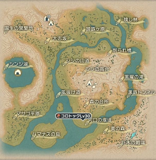 コロトックのオヤブン