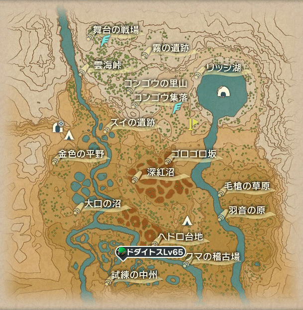 ドダイトスのオヤブン