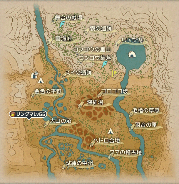 リングマのオヤブン