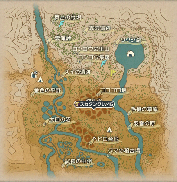 スカタンクおやぶん