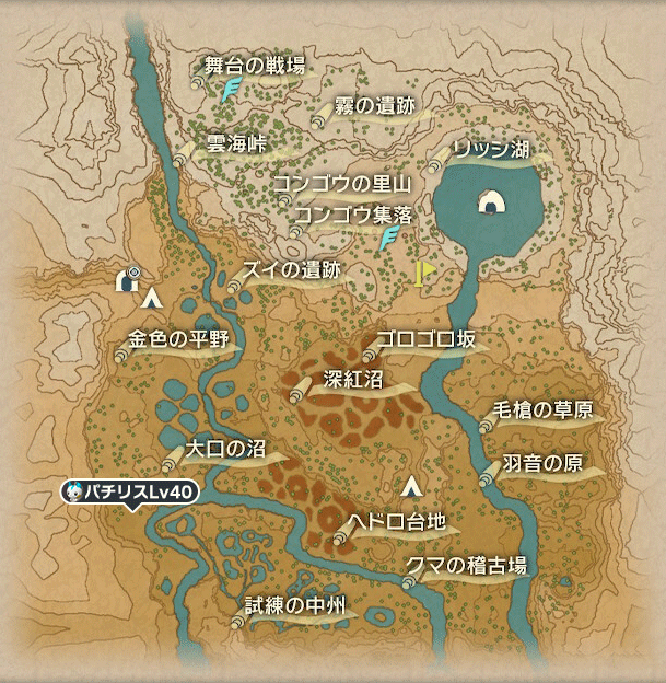 パチリスのオヤブン