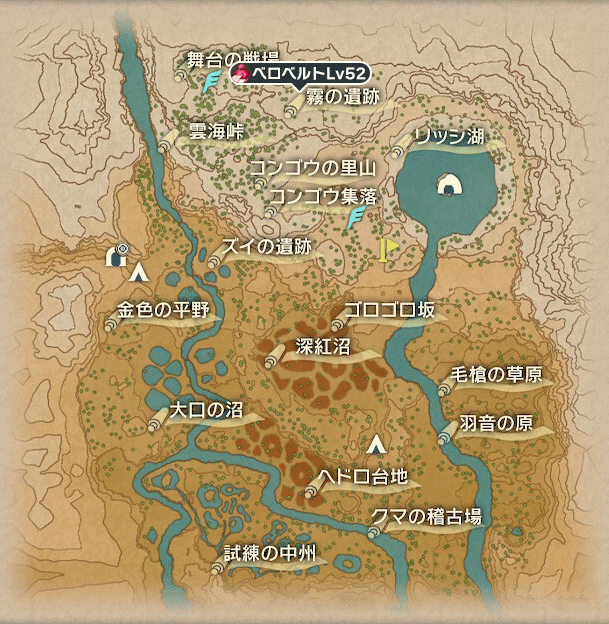 ベロベルトおやぶん