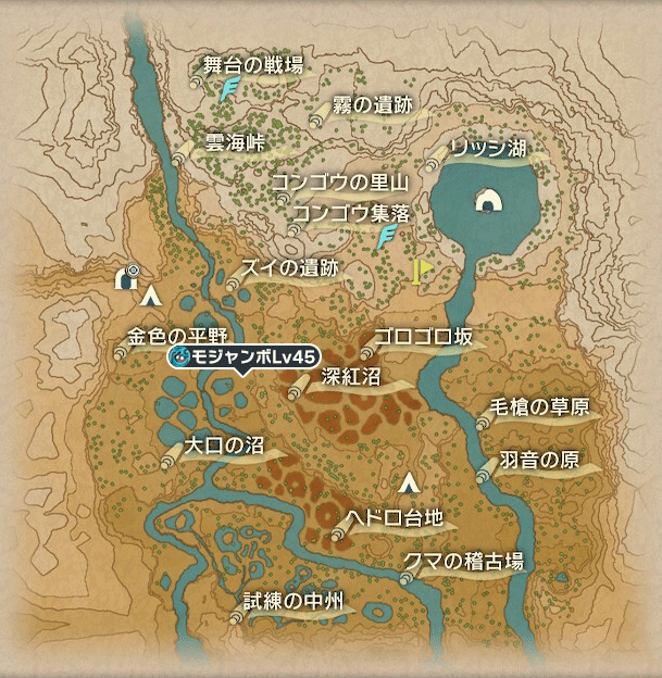 モジャンボおやぶん