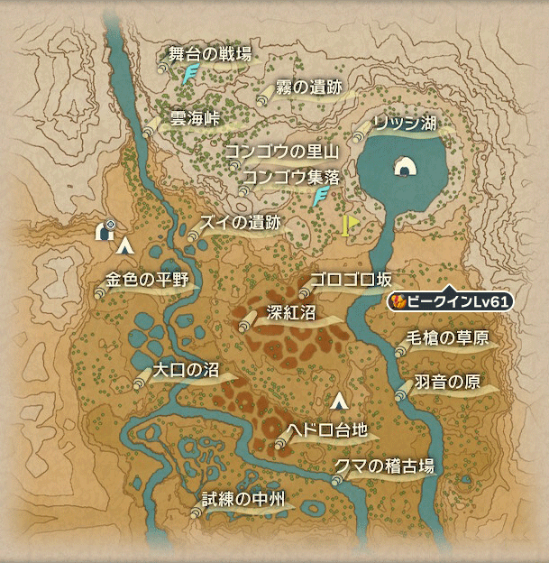 ビークインおやぶん