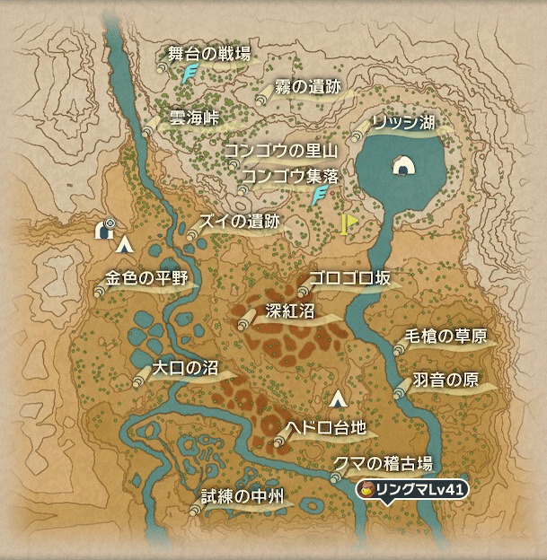 リングマのオヤブン