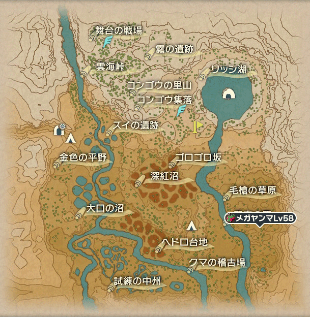 メガヤンマのオヤブン