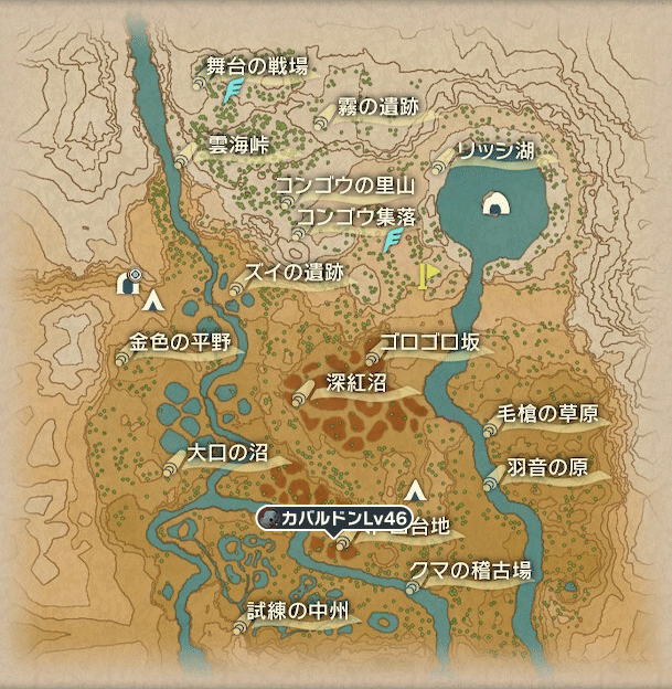 カバルドンのオヤブン