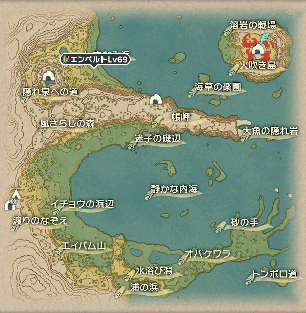 エンペルトおやぶん