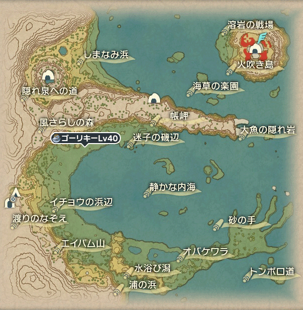 ゴーリキーおやぶん