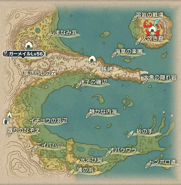 ガーメイルおやぶん