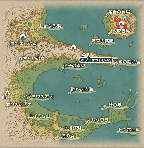 ブニャットのオヤブン