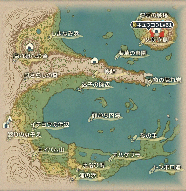 キュウコンおやぶん