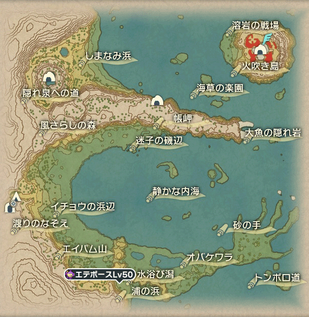 エテボースのオヤブン