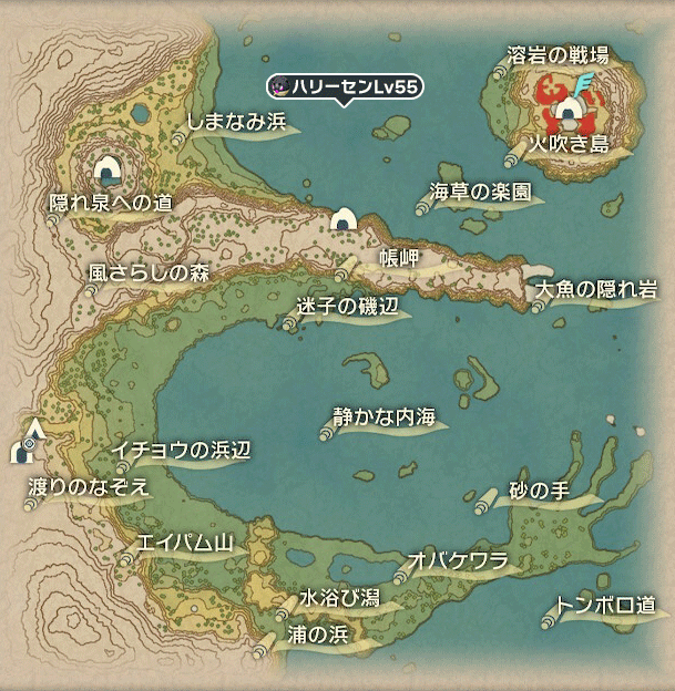 ヒスイハリーセンのオヤブン