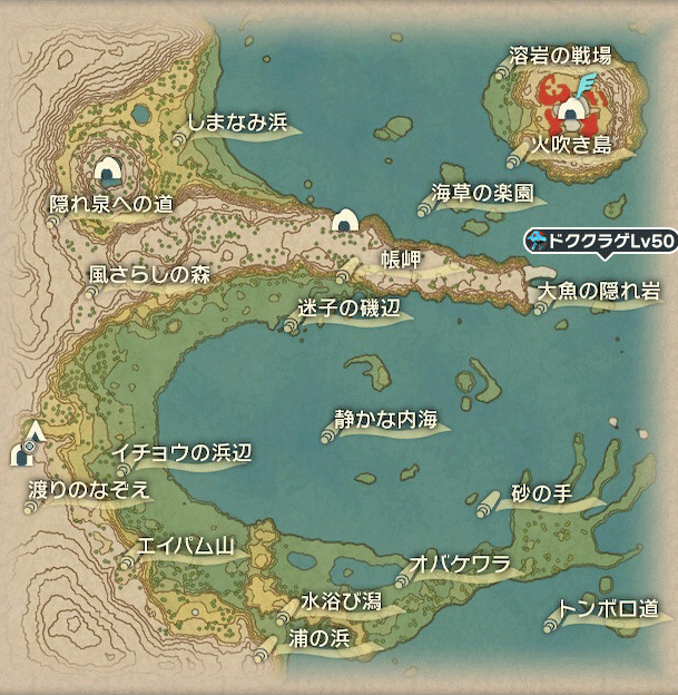 ドククラゲおやぶん