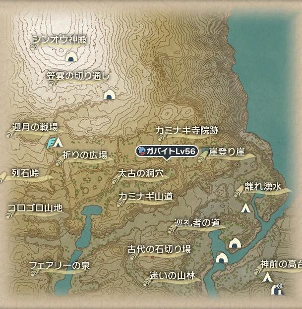 ガバイトおやぶん